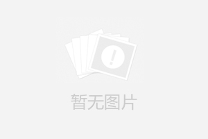真空滅弧室觸頭的材料和結(jié)構(gòu)介紹